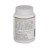 Maharishi Ayurveda Drakshavleha Powder 200gm